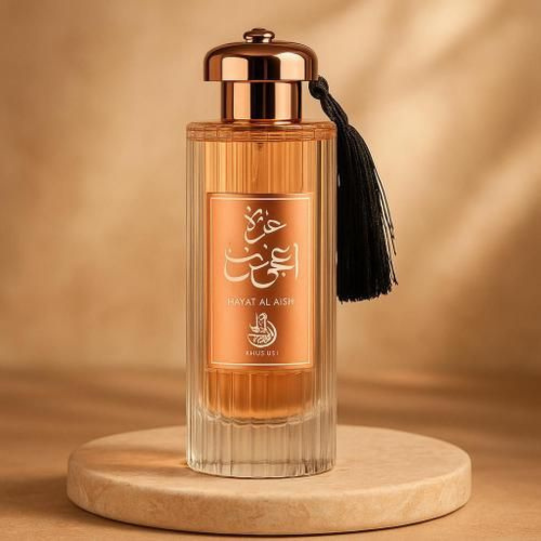 Durrat Al Aroos Al Wataniah perfume árabe feminino luxuoso, doce e floral, com fixação intensa. A fragrância perfeita para noites marcantes.